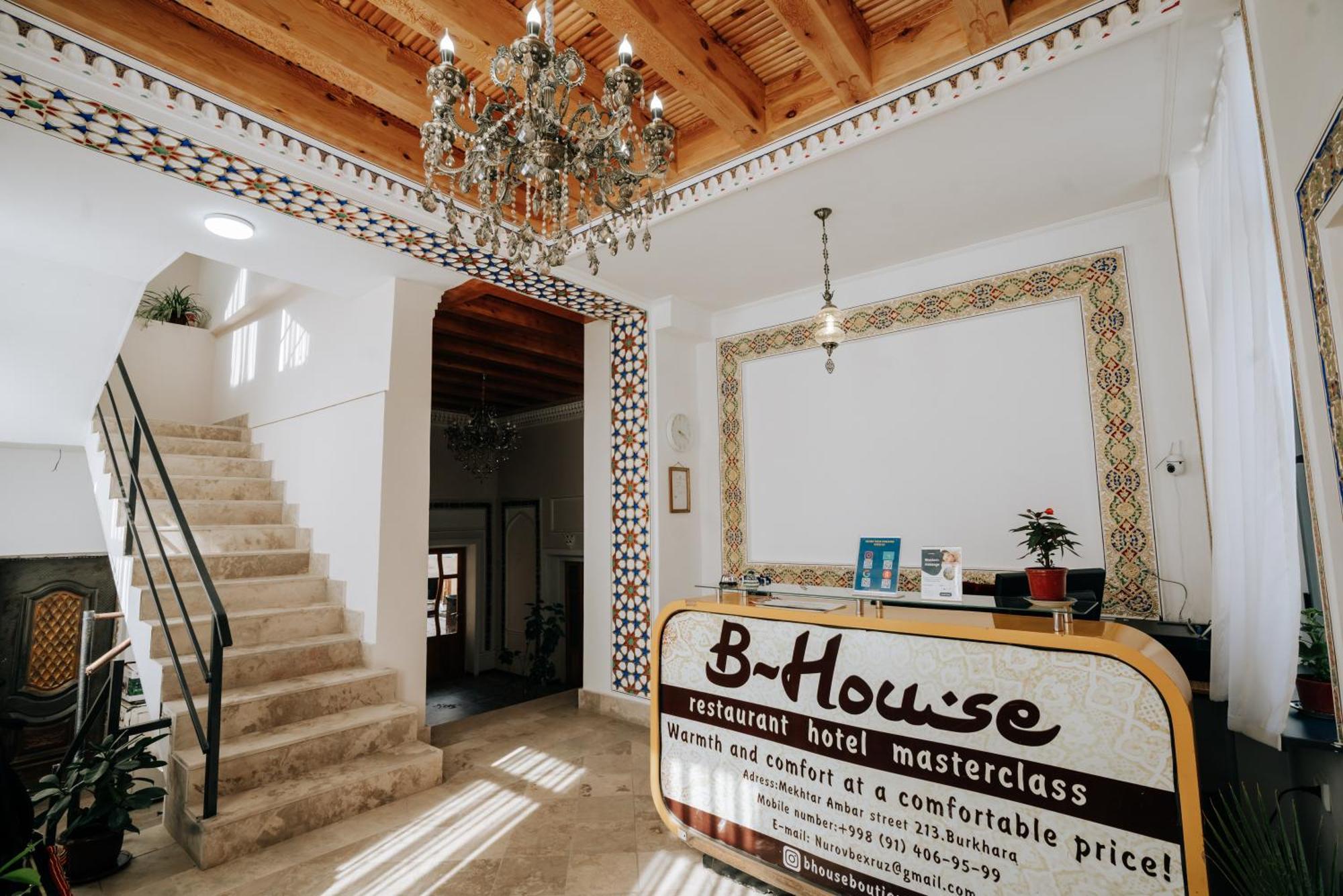 Отель B-House Boutique With Terrace Бухара Экстерьер фото